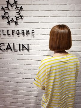 ビューティー エールフォルム 浜松有玉店(BEAUTY YELLFORME) エドル　艶感ベージュ