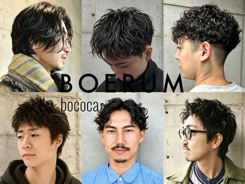 ボコカ(bococa)の写真/《髪型で人生変えます*》高い技術力とデザインで再現性を高く兼ね備えメンズスタイルもカッコよく