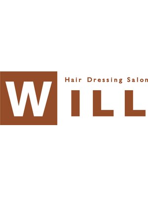 ヘアードレッシングサロン ウィル(Hair Dressing salon WILL)