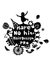 hare no hi【ハレノヒ】