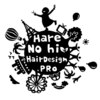 ハレノヒ(hare no hi)のお店ロゴ