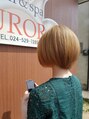 ヘアーアンドスパ アウローラ(AURORA) ブリーチONカラーで透明感
