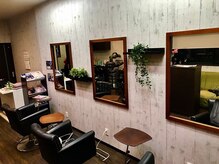 アールプライベートヘアサロン(R Private Hair Salon)