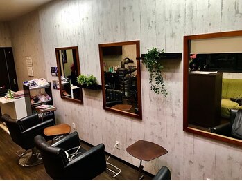 アールプライベートヘアサロン(R Private Hair Salon)の写真/【野里駅◇徒歩5分】完全マンツーマン施術♪大型サロンで10年以上経験を積んだベテラン女性オーナーが担当