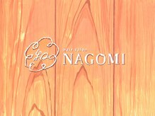 hair salon　NAGOMI【ヘアサロン ナゴミ】