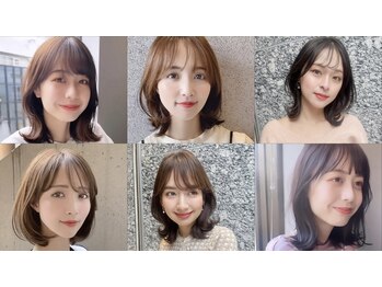 EMMA  GINZA【エマ ギンザ】