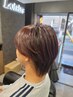 メンズカットコース＋ファッションカラー（シェービング+眉毛カット込み）