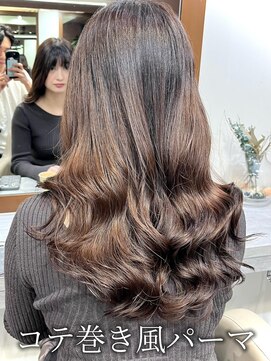 アミー 銀座(Ammy) ダメージレス「コテ巻き風/韓国風パーマ」纐纈