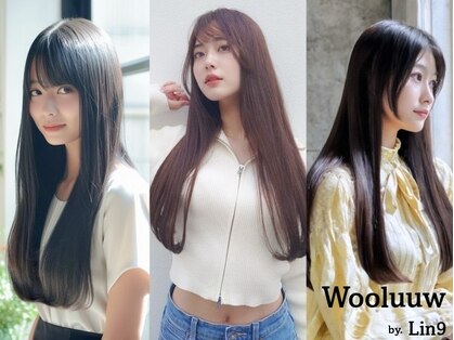 ウールーバイリンク(Wooluuw by Lin9)の写真
