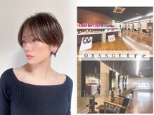 ヘアメイク オレンジトレ(Hair Make ORANGE tre)