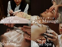 ヒロギンザ 六本木店(HIRO GINZA)の雰囲気（清潔感で差がつく、男の身嗜み。個室で過ごす癒しのひとときを。）