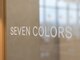SEVEN COLORS TSUTAYA高松サンシャイン通り店【セブンカラーズ】の写真