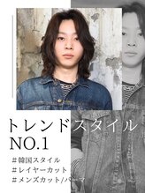 レイール 吉祥寺(Reir) タサキ ゲン