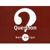 クエスチョン(Question)のお店ロゴ