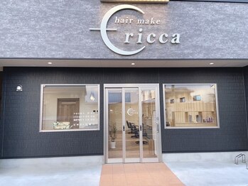 hair make ricca【ヘアメイク　リッカ】