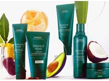 【上尾エリア唯一の【AVEDA正規取扱店】サロン◎93%自然界由来成分なので髪や頭皮に優しく髪質改善♪】