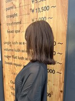 クラン 六甲道(Chlan) 柔らかマロンベージュ