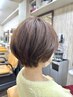 <期間限定>似合わせカット(トリートメントorショートヘッドスパ付) ￥3200