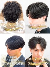 【becomeオリジナルパーマ】お客様の骨格に合わせた巻き方でデザイン性ある似合わせパーマ提供します！