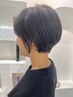 【美フォルムショート】カット+カラー+トリートメント