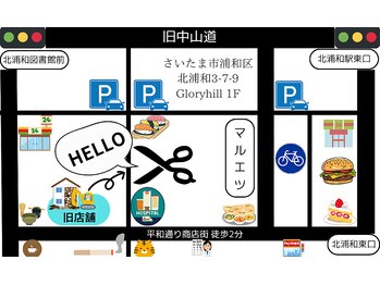 lil Life style　【リル　ライフスタイル】