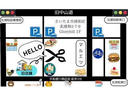 リル ライフスタイル(lil Life style)の写真