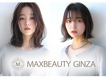 マックスビューティーギンザ(MAXBEAUTY GINZA)　
