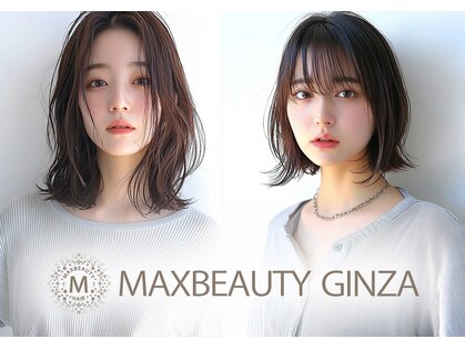 マックスビューティーギンザ(MAXBEAUTY GINZA)　の写真