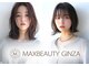 マックスビューティーギンザ(MAXBEAUTY GINZA)　の写真