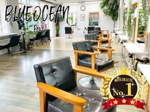 ブルーオーシャン 大牟田店(BlueOcean)の雰囲気（明るく開放的で、顧客満足度No.1の美容室の内観◎）