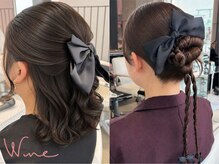 ダブリューミー(W me)の雰囲気(お呼ばれヘアセットも人気♪【浦和】)