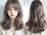 【新生活応援♪】 アディクシーカラー+前処理トリートメント ¥6900