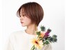 【ご新規様人気No.2】似合わせ小顔カット＋スタイリングレクチャー