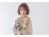 【ノンジアミン】輝髪ザクロペインター(リタッチ)¥8250
