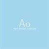 アオ ヘアデザインクリエーション(Ao hair design creation)のお店ロゴ