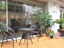 アイリス(ailis)の雰囲気（王子駅徒歩3分☆資生堂との完全コラボレーションサロン）