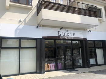 Luxis 新都心店【ラクシス】　