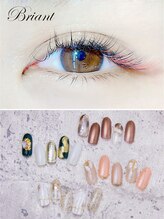 アマンビューティーリゾート AMAN Briant