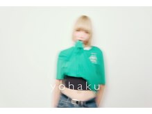 yohaku【ヨハク】大阪梅田中崎町/ボブ/レイヤーカット/ブリーチダブルカラー/髪質改善