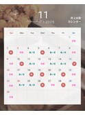 井上11月のシフトです＊