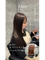 ルイス(L'wis)&nbsp;シールエクステ80本でボブからロングヘアに大変身！