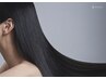 【新世代髪質改善】質感再整ストレート+カット+質感再整5stepトリートメント
