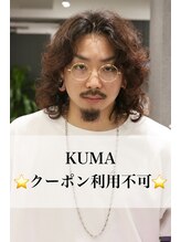 いろあそび 八王子&nbsp;KUMA 【八王子】