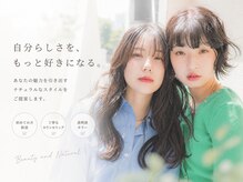 エマノア(EMANOA)