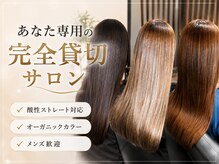 エムアンドティー(M&T)