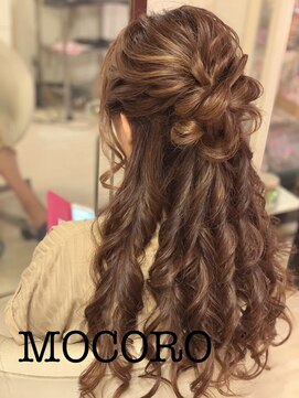 ヘアーセット モコロ(Hair Set MOCORO) ハーフアップアレンジ