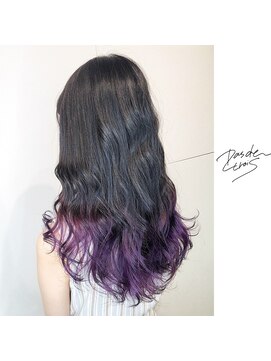 パドトロワ(Pas de trois) 新潟×グラデーションカラー×ウルトラヴァイオレット×ロング