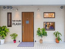 ヘアースタジオ フラッシュ(HAIR STUDIO FLASH)