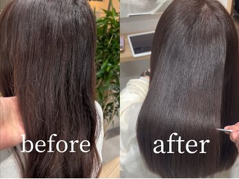 シア たまプラーザ(sia)の写真/美髪質改善を求める全ての女性のためのサロン◎ダメージ毛でお悩みの方はぜひご相談ください＊
