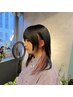 【ポイントブリーチで楽しむヘア】インナーダブルカラー＋トリートメント
